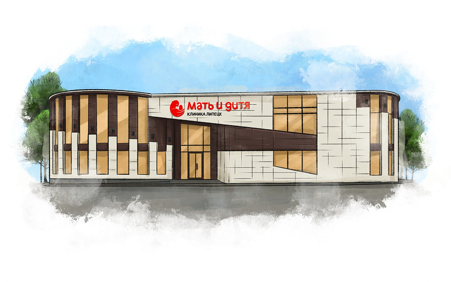 Повышение цен с января 2026